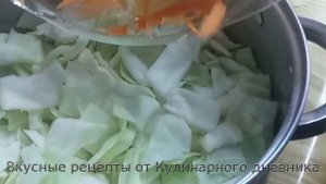 Рецепт капусты по корейски быстрого приготовления. Просто и вкусно!