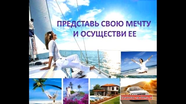 Планерка Волшебный пинок для разгона! Как быстро стартовать! Как взять себя в руки смотреть онлайн