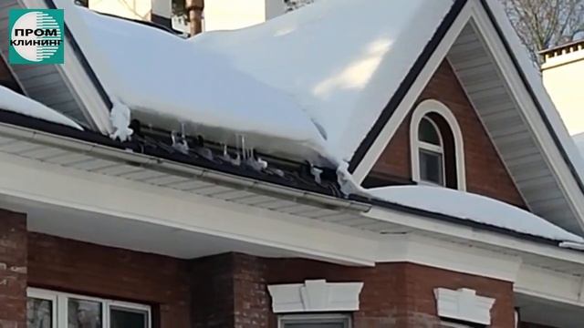 Сбивание сосулек, очистка от наледи смотреть онлайн