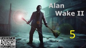 Alan Wake 2 ток шоу (5) 2024