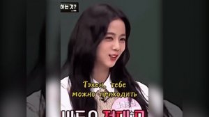 ФАНФИК BTS & BLACKPINK Выпускной бал