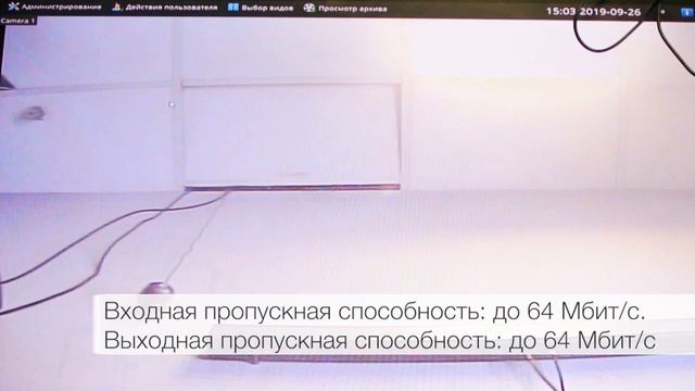 Мультиформатный видеорегистратор Линия XVR 4 H.265 с поддержкой 99% камер видеонаблюдения смотреть онлайн