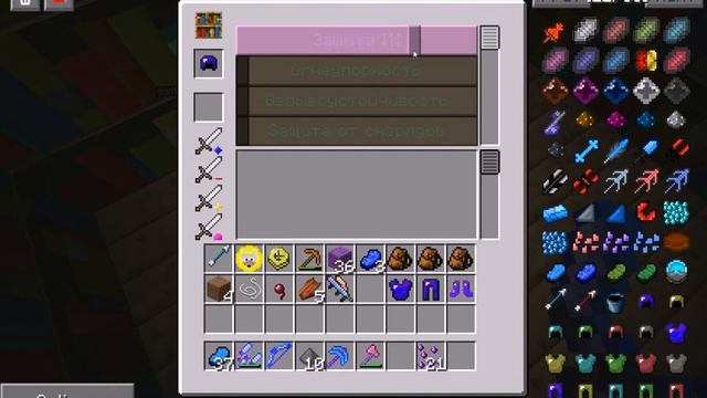 Lp Летние похождения #14(конец) смотреть онлайн