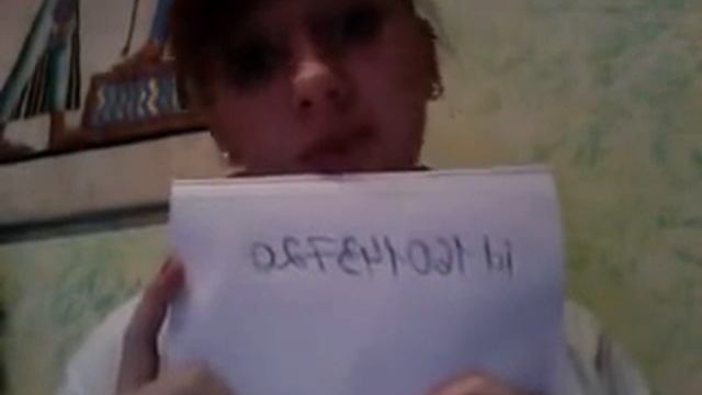 Попытка номер 5 Аня Руднева Вконтакте смотреть онлайн