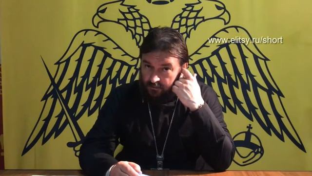 Как правильно бросить жену и ребенка? Протоиерей Андрей Ткачев. смотреть онлайн