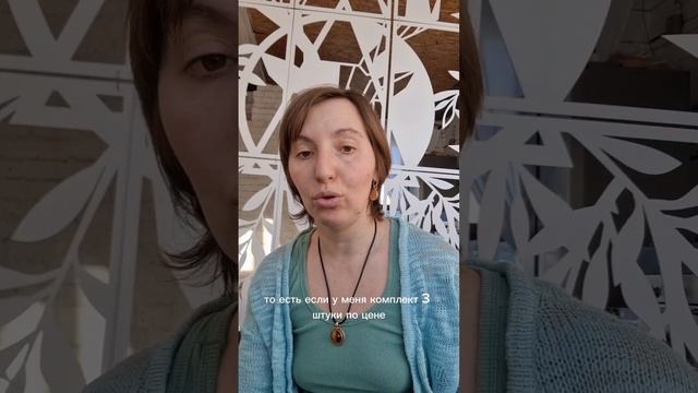 Сервировочные салфетки обзор наличия