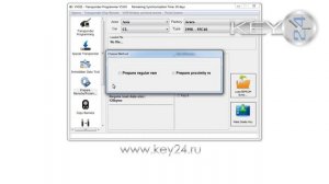 VVDI2 - обзор ПО базовой версии (review SW base version)