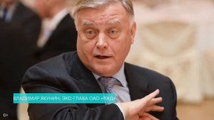 Куда дети чиновников едут жить?