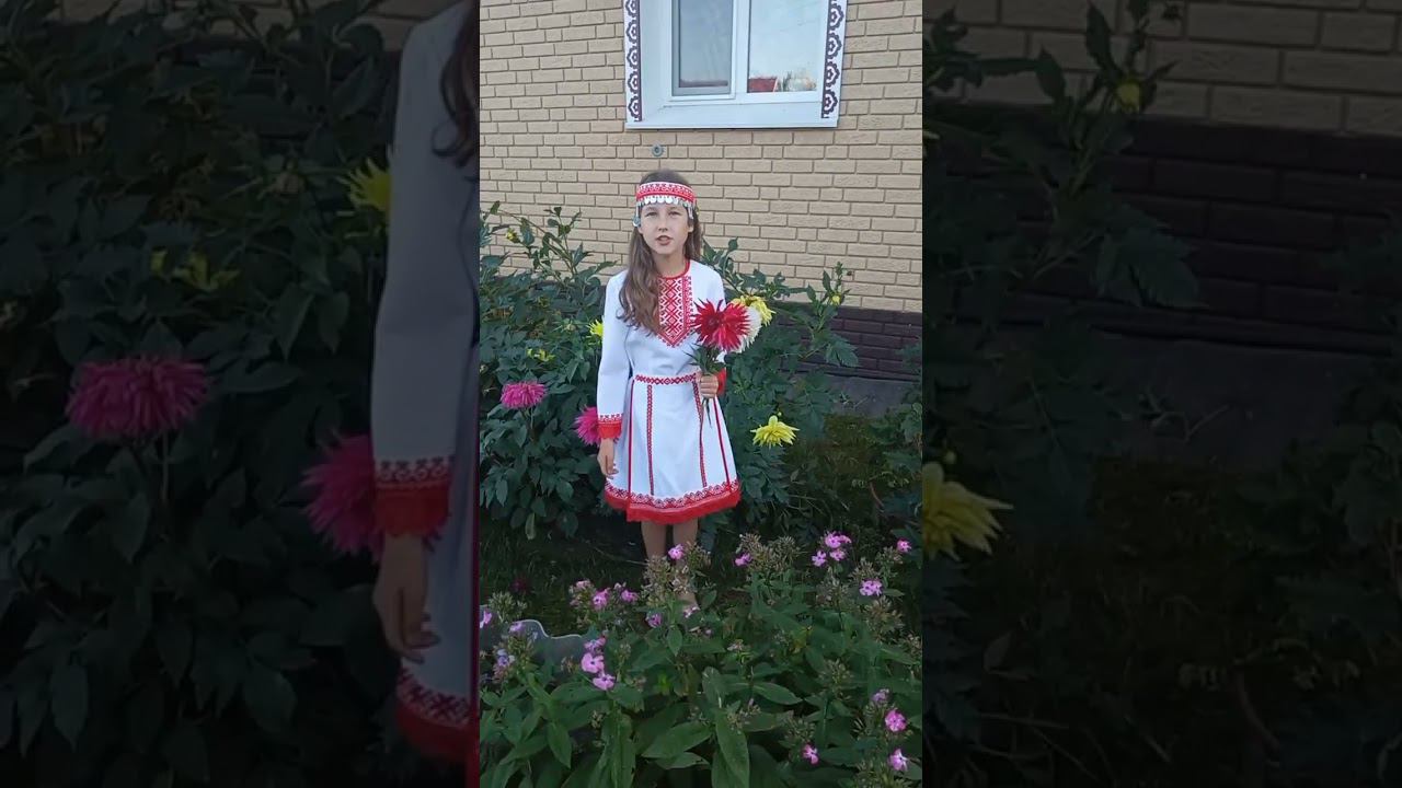 С.Г. Чавайн - Мукш. Щербакова Ангелина Алексеевна. 11 лет смотреть онлайн