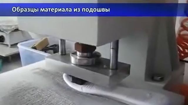 Тесты товаров Спортмастер - Тест на износ смотреть онлайн