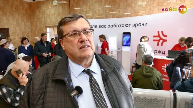 Поезд здоровья в Оренбурге