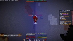 МСТ ПВП ПРОТИВ КЛАНА. МНОГО ПВП. MST NETWORK