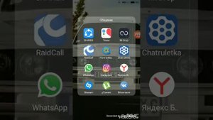 Программа для взлома wifi сетей