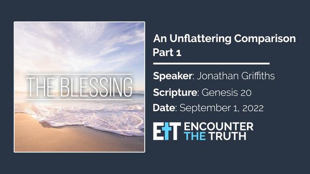 An Unflattering Comparison (Part 1 of 2) | September 1, 2022 смотреть онлайн