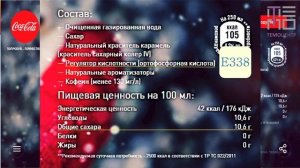 Мастер-класс М. Ю. Ширяевой, учителя химии ГБОУ «Школа № 1413»