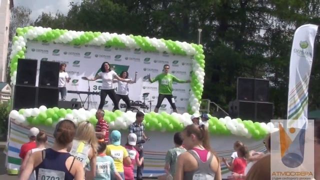 Атмосфера Студия свободного движения смотреть онлайн