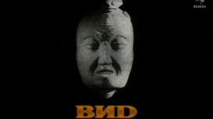 Взгляд 20.12.1996