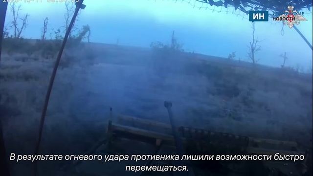 Ивановские разведчики захватили опорный пункт ВСУ под Артемовском