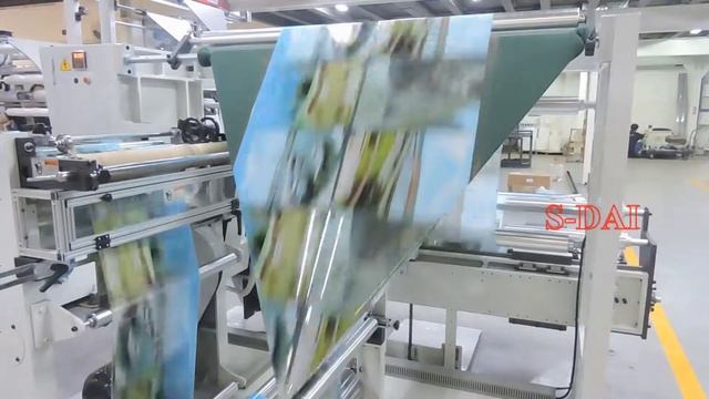 Plastic Film Folding Machine | Triangle V Folding | S-DAI смотреть онлайн