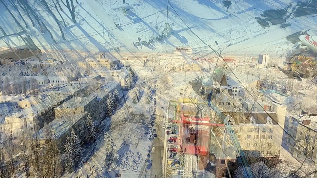 Ставрополь
