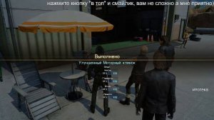 Последняя фантазия 15 FINAL FANTASY XV #3