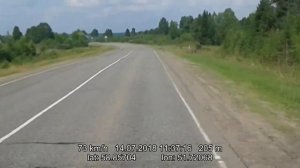 Трасса Р-243. Пермь - Киров ( Участок Кировской области)