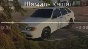 Песня потомушта я влюблён эту песню ищут все