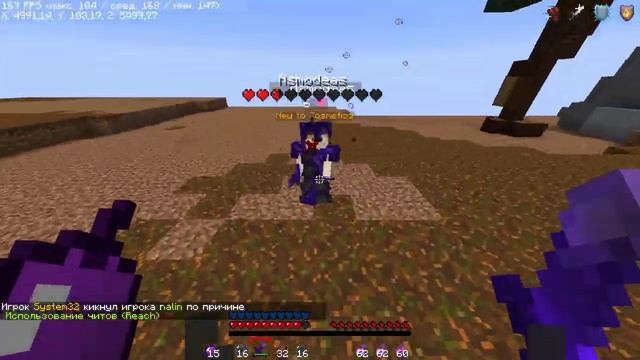 pvp on saturn-x смотреть онлайн