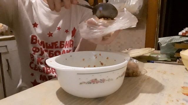 Остался плов . Его можно заморозить. И съесть когда захочешь можно смотреть онлайн