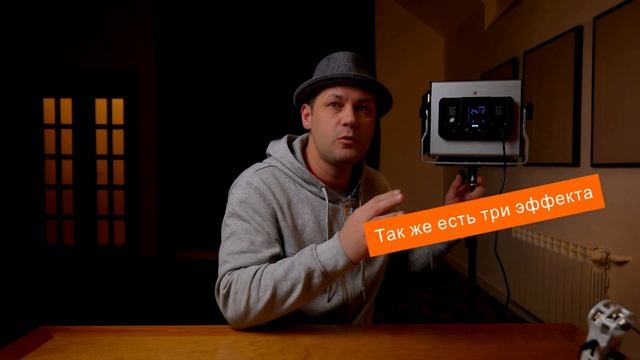 Свет для видеосъемки / Godox SL60W и Neewer 530 PRO RGB смотреть онлайн