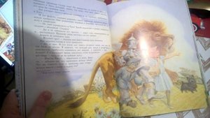 Обзор книги  "Волшебник страны Оз" Лаймена Френка Баума с иллюстрациями Чарльза Санторе