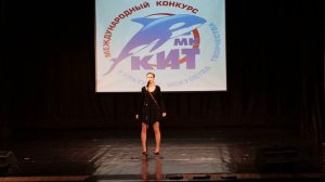 Михлякова Софья "Dernier dance" Кит Новосибирск