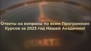 За РФ в России и её президента будет голосовать Иудейский народ со всех щелей Земли