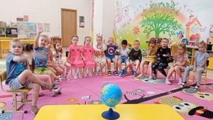 Павловский тракт (старшая группа). Познание "наша планета"