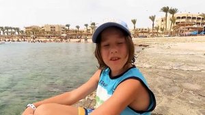 Хургада. Albatros Aqua Blu / Vista / Park - пляж отелей. Египет карантин 2020