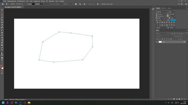 Инструменты в Фотошоп (Photoshop) Выделение контура, Выделение узла смотреть онлайн
