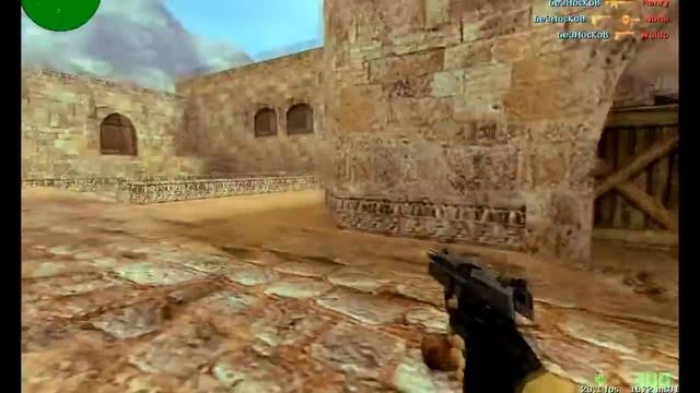 DronStudio - Conter-Strike(2) минус-минус-минус смотреть онлайн