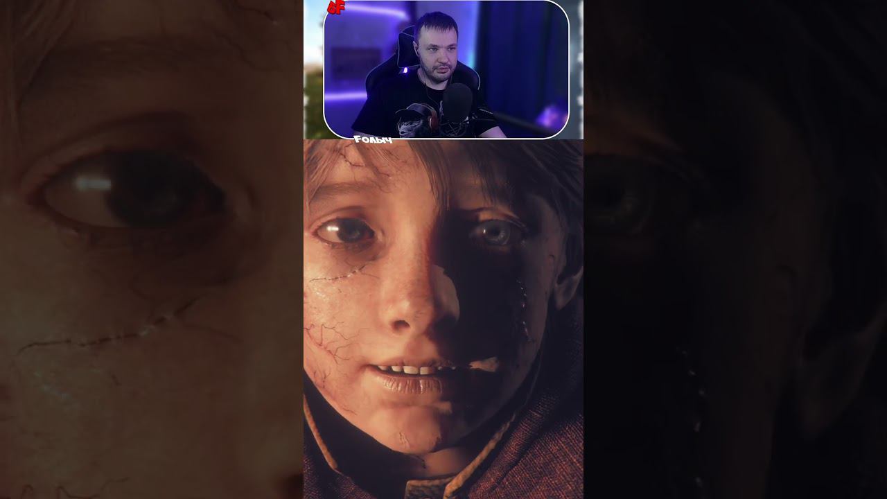 Врать не хорошо ► A Plague Tale Innocence (Русская озвучка) ► Стрим #Fолыч #БункерFолыча #юмор
