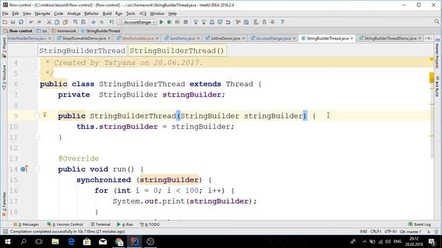 Lesson 19 2018 02 28 19 00 34 смотреть онлайн