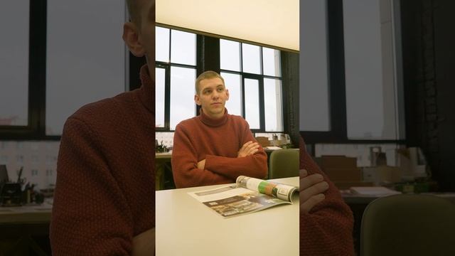 Когда дизайнер и заказчик на одной волне #shorts