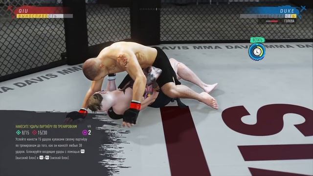 UFC 4 ВЫШЛА! - СОЗДАЮ НЕПОБЕДИМОГО БОЙЦА! - ДОРОГА К ПОЯСУ ЧЕМПИОНА!