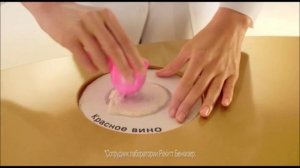 Реклама Vanish Gold | Ваниш Голд - "Удаление пятен за 30 секунд"