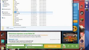 КАК СКАЧАТЬ КПС МОД НА МАЙНКРАФТ 1.8.9 И 1.12.2 ОЧЕНЬ ПРОСТО И ЛЕГКО
