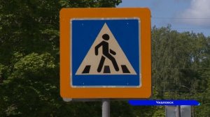 В Чкаловске отремонтирован подъезд к районной ЦРБ