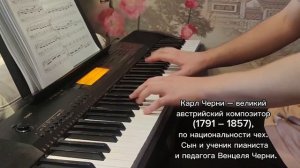 Карл Черни Этюд N°45 из сборника избранных этюдов для фортепиано редакция Гермера