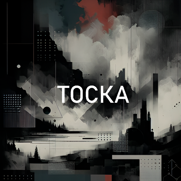 Тоска (Post-Punk version)