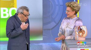 Саммит по аденоме простаты. Жить здорово! Фрагмент выпуска от 30.10.2019