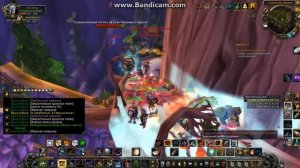 Фарм голды World Of Warcraft: Cataclysm [4.3.4] х5