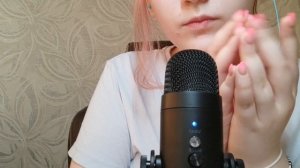 АСМР//УХОД ЗА ЛИЦОМ//МАКИЯЖ//НЕРАЗБОРЧИВЫЙ ШЁПОТ//ASMR