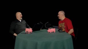 Тизер Гомотрона